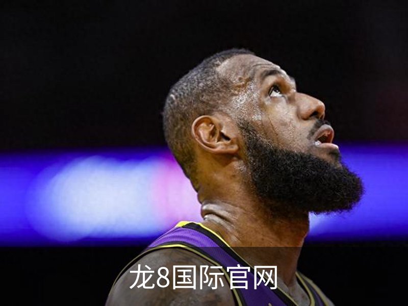 long8-龙8(国际)唯一官方网站